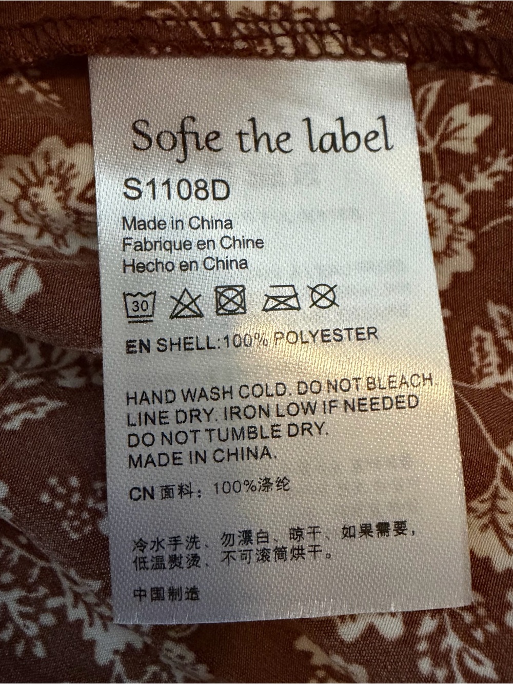 Sofie the Label The Madi Puff Sleeve Mini Dress, Size S - Picture 8 of 11